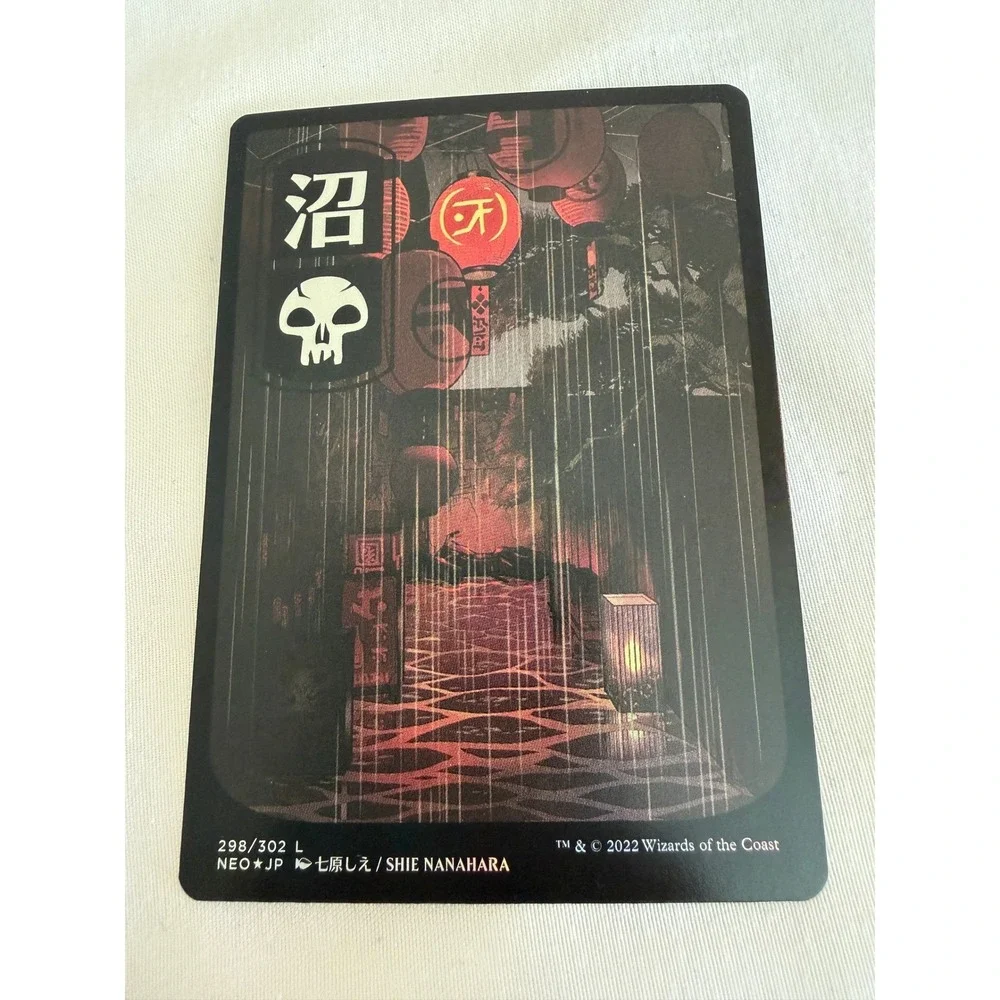 MTG Swamp 298/302 Kamigawa Neon Dynasty Full Art Japanese Ukiyo-e Land Card NEO
